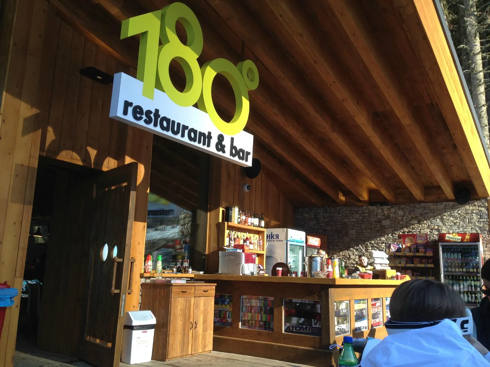 180 Degrees Restaurant & Bar