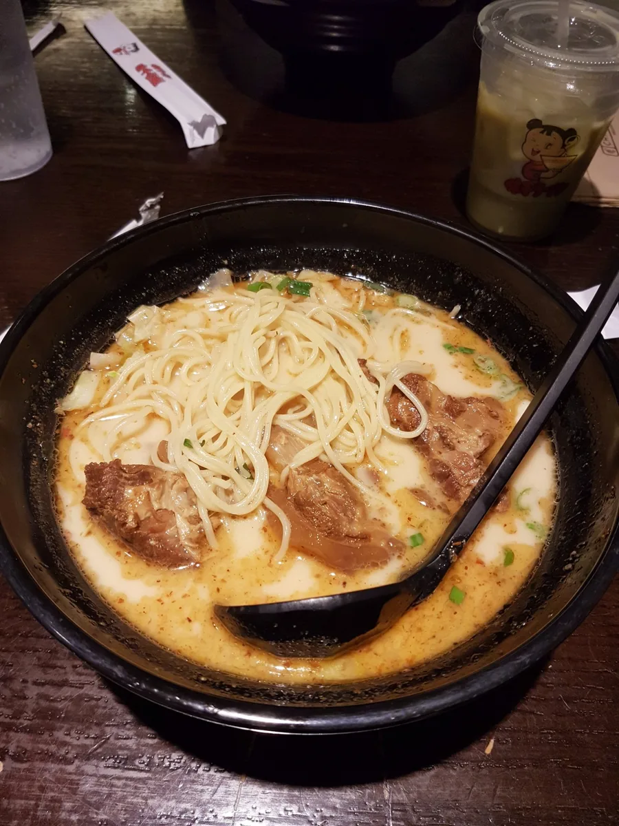 Ajisen Ramen