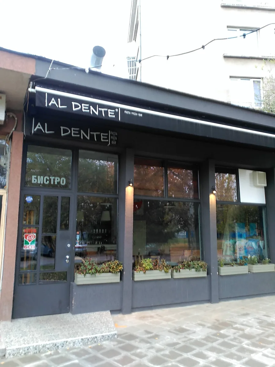 Al Dente