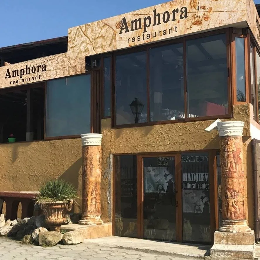 Amphora Restaurant Old Nessebar