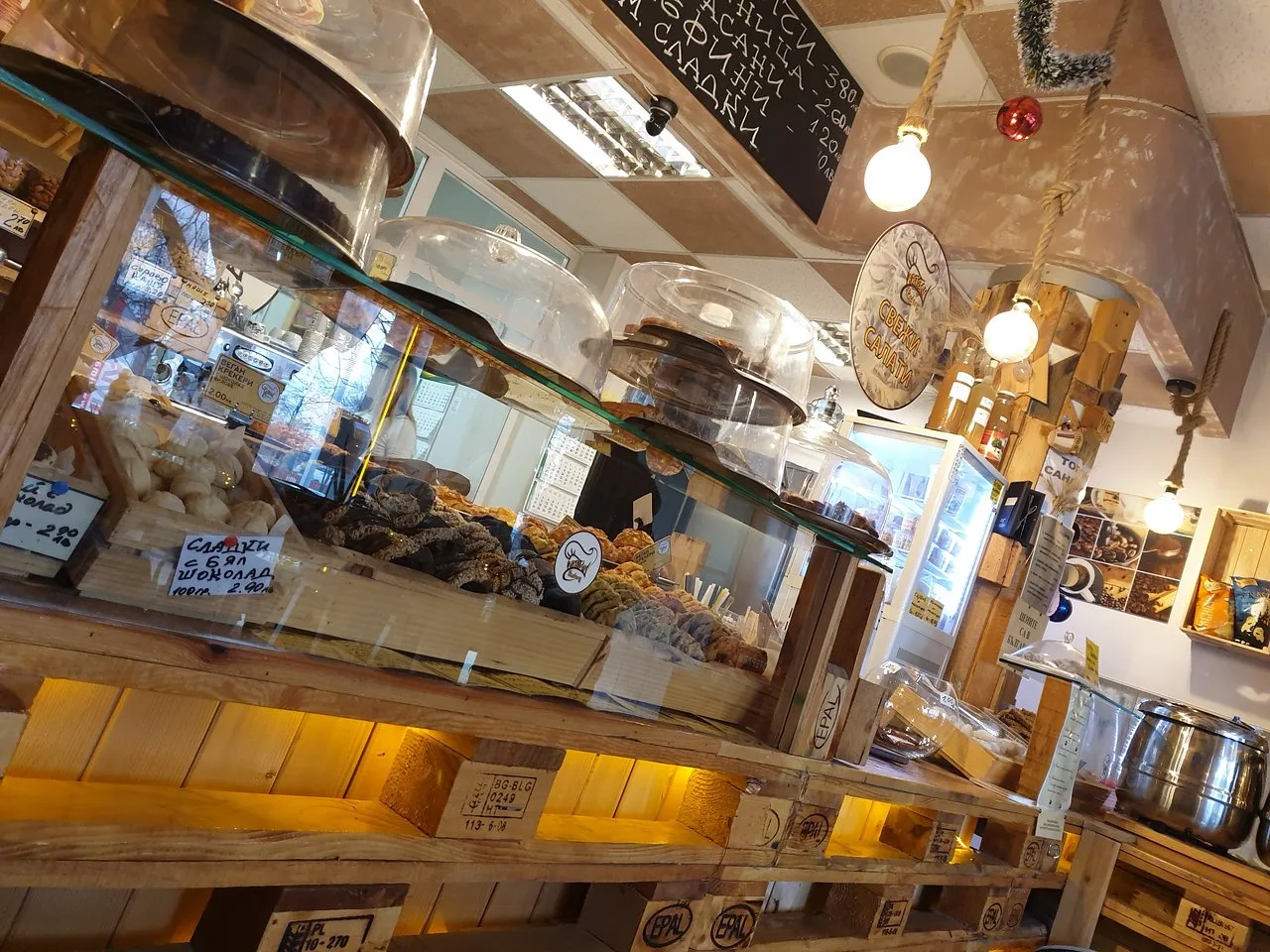 Artisan Factory