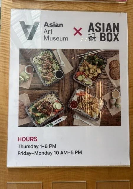 Asian Box