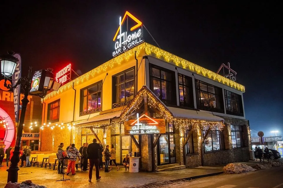 At Home Bar & Grill Bansko