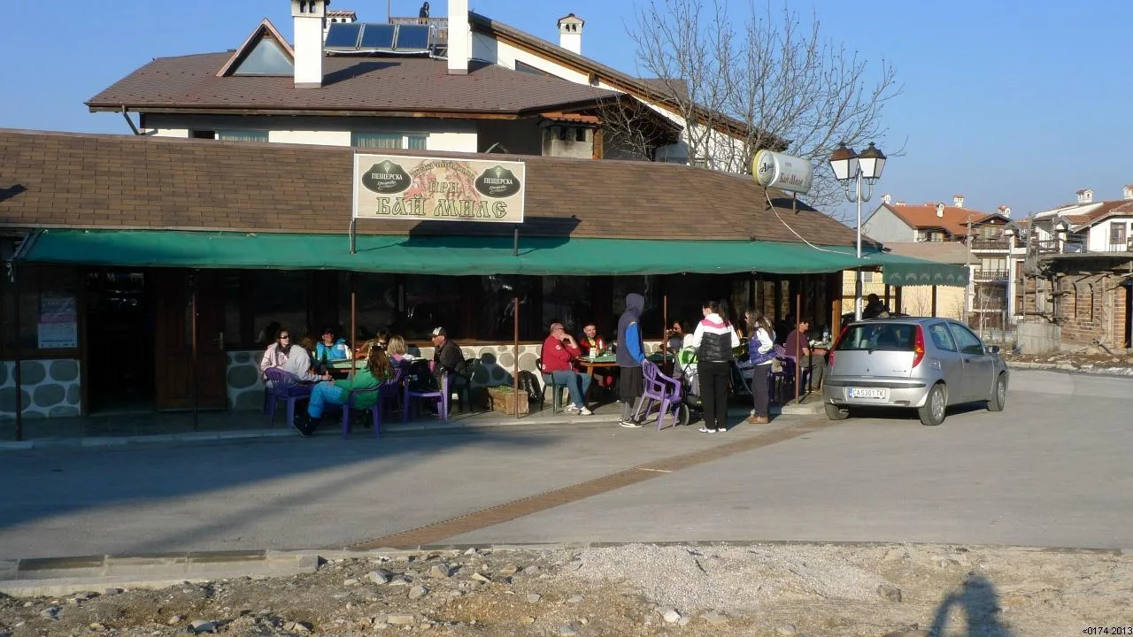 Bai Mile Tavern