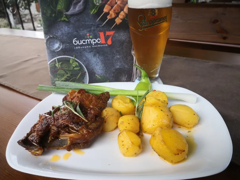 Bistro 17