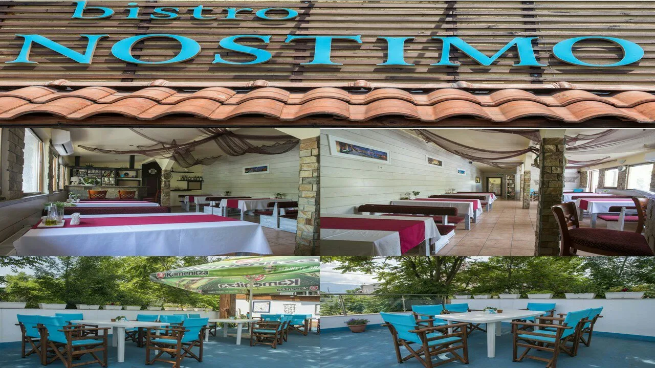 Bistro Nostimo