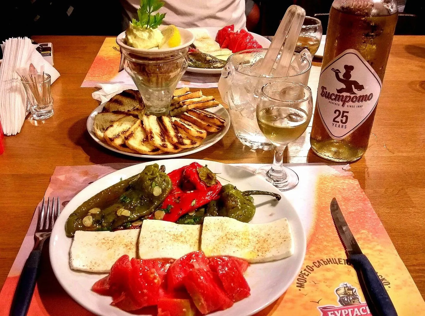 Bistroto