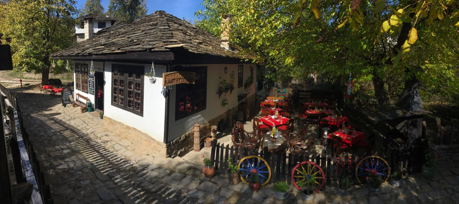 Bojensko Hanche