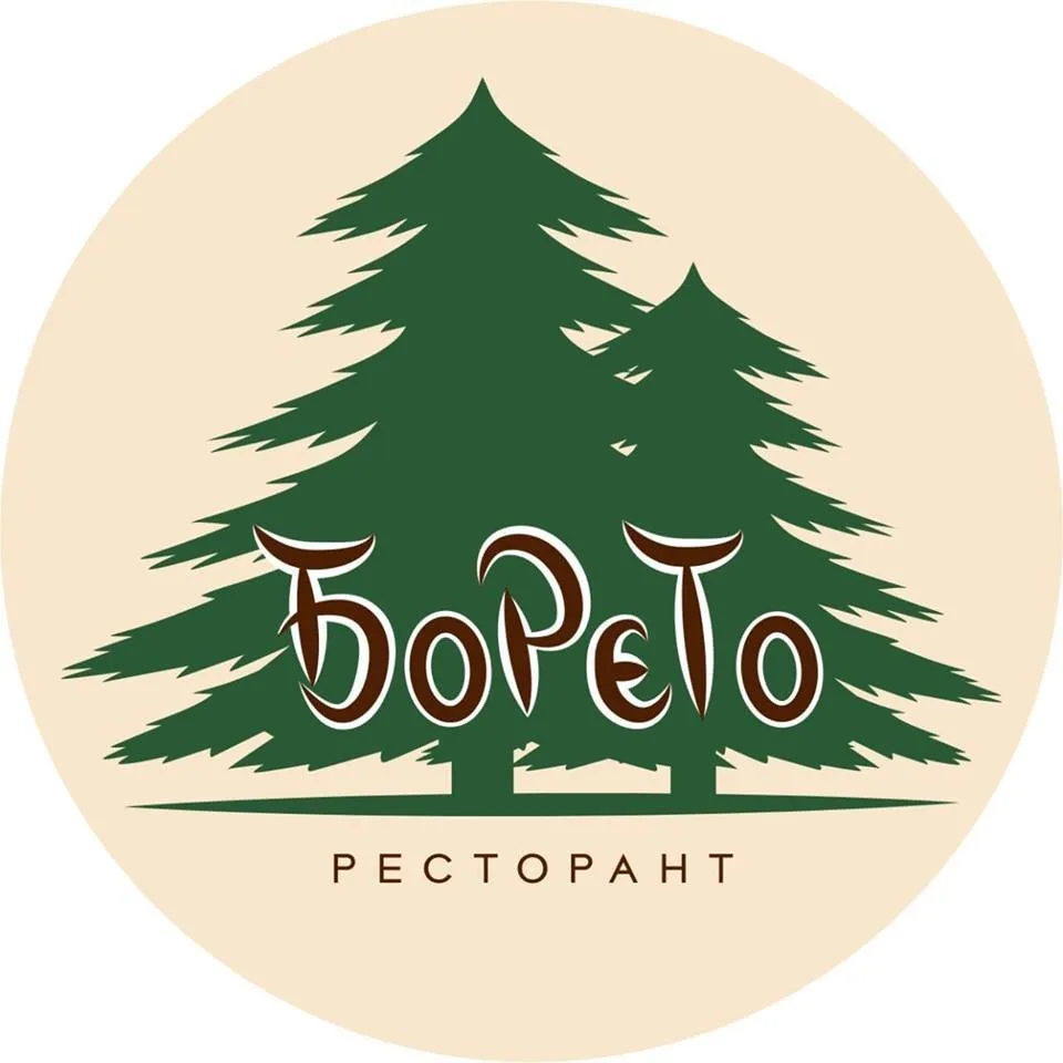 Boreto Restaurant