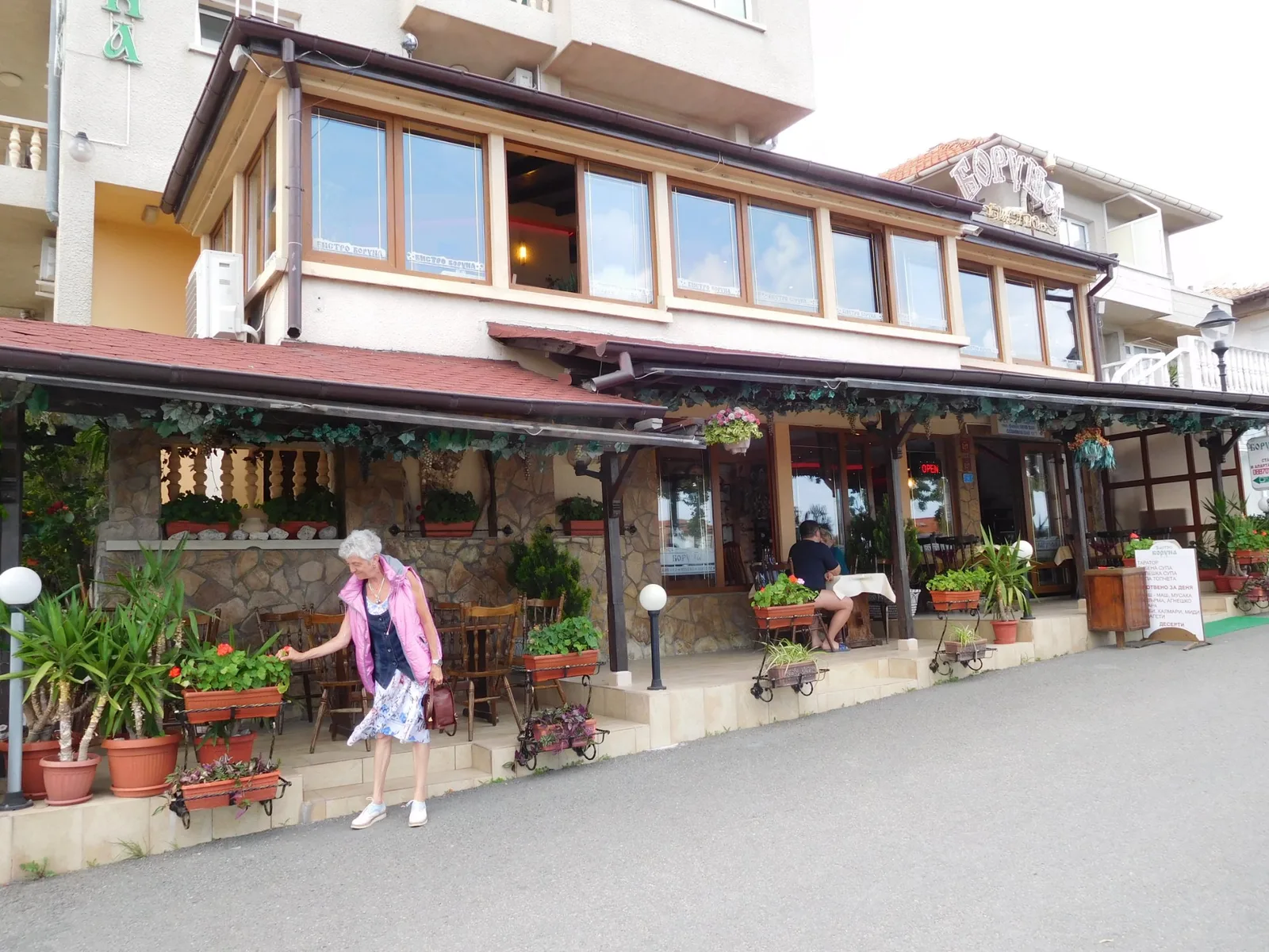 Boruna Cafe