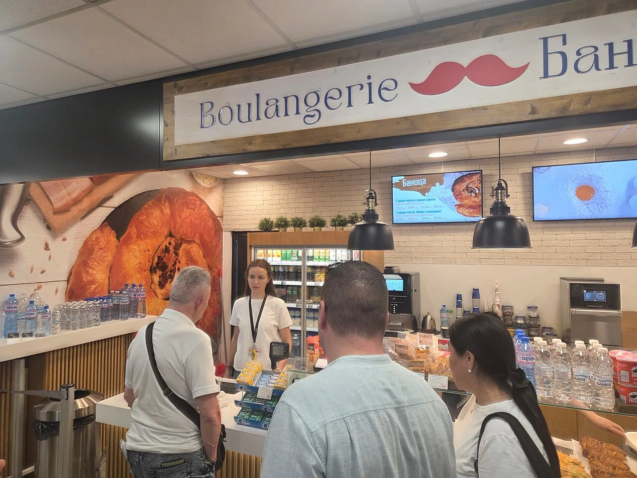Boulangerie
