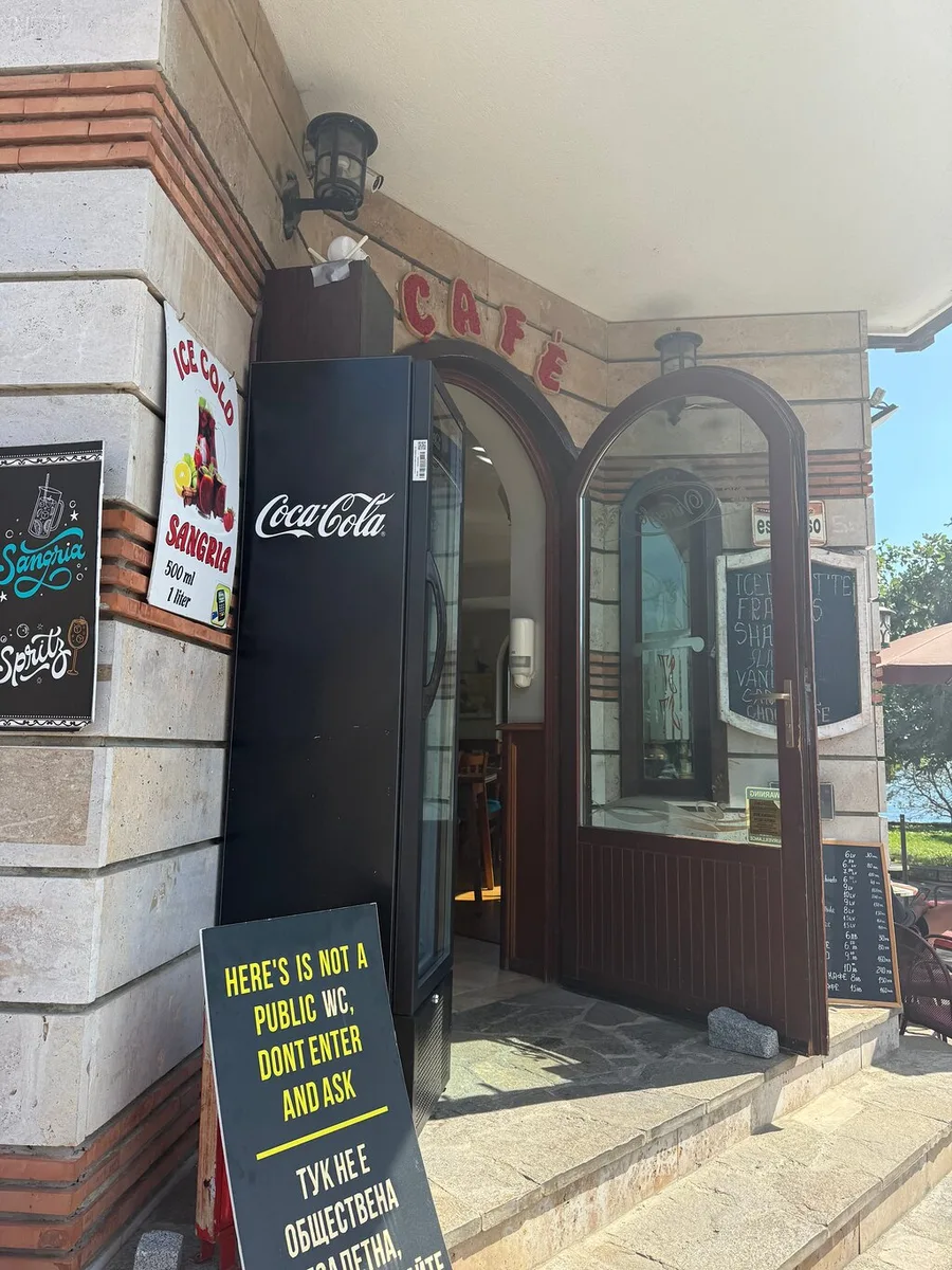 Boutique Hotel St. Stefan Cafe
