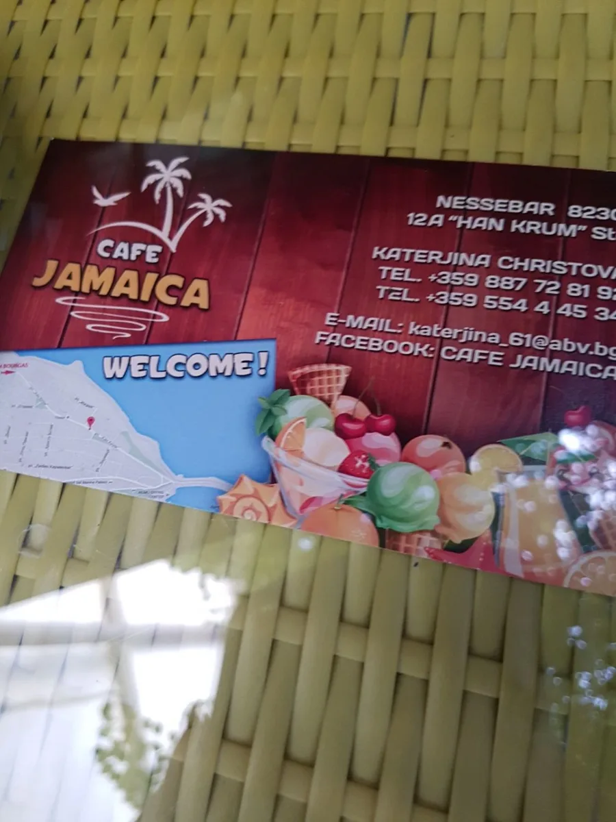 Cafe Jamaica