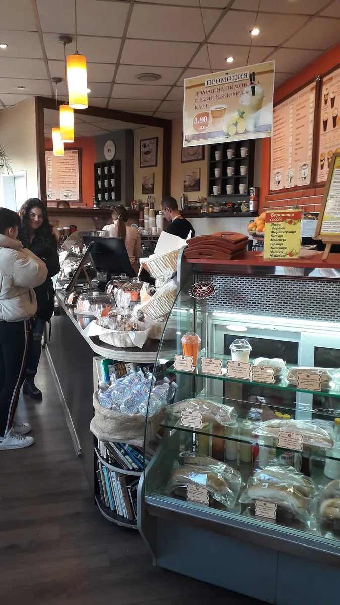 Caffe Veloce