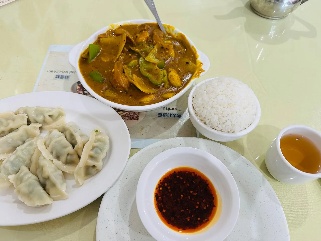 Chang's Kitchen
