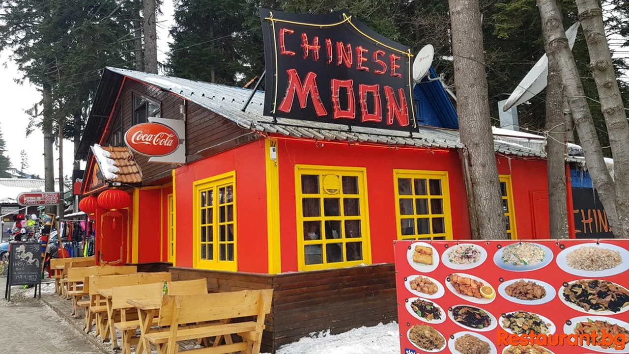 Chinese Moon