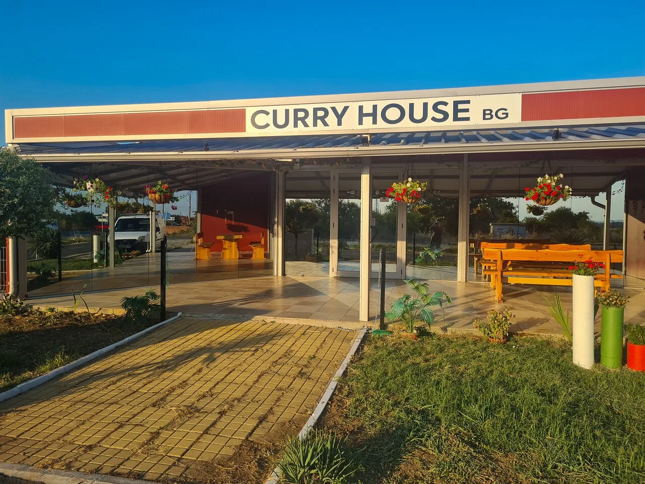 Curry House Yambol