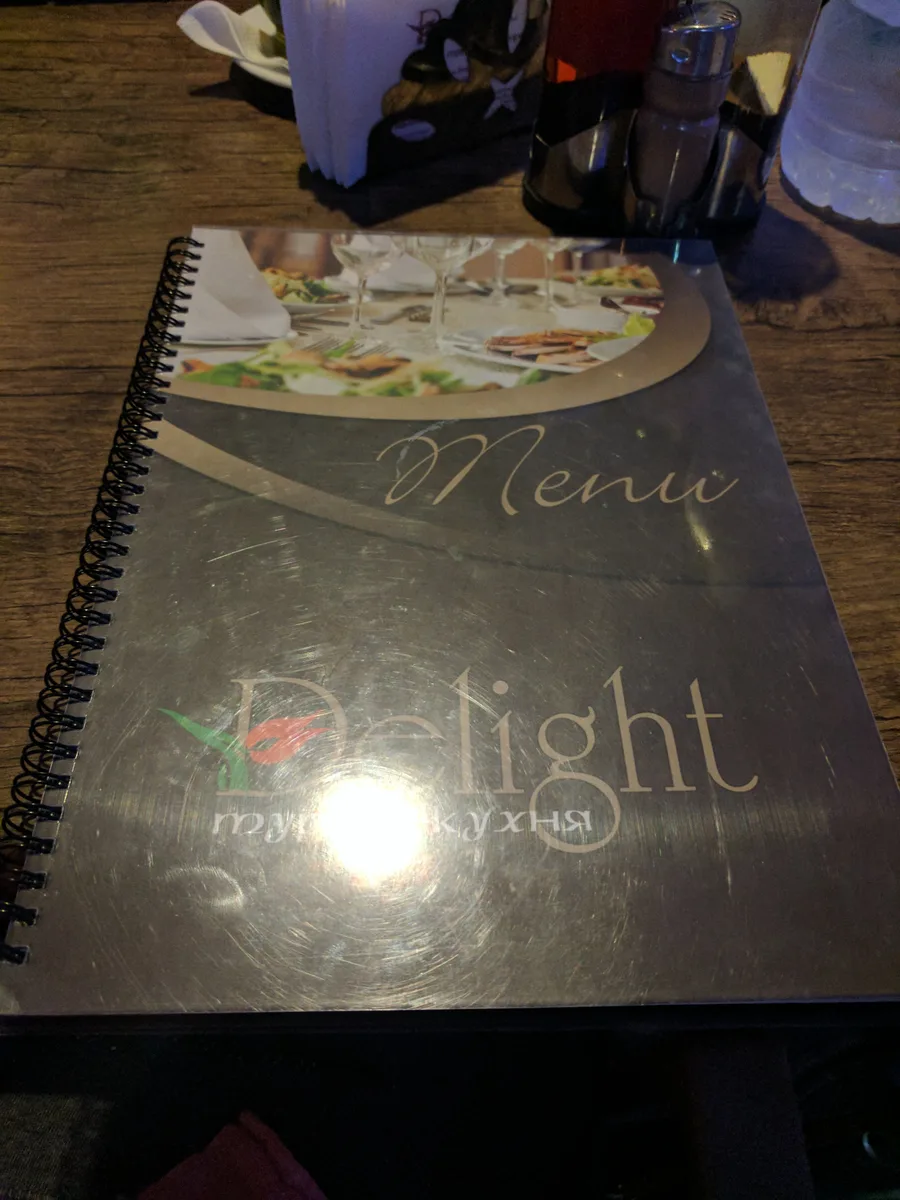 Delight