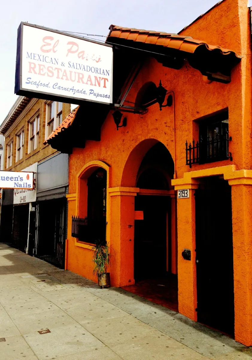El Patio