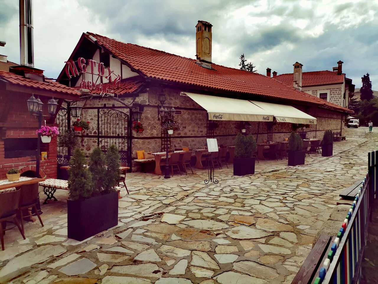 Ethno Restaurant Metoha
