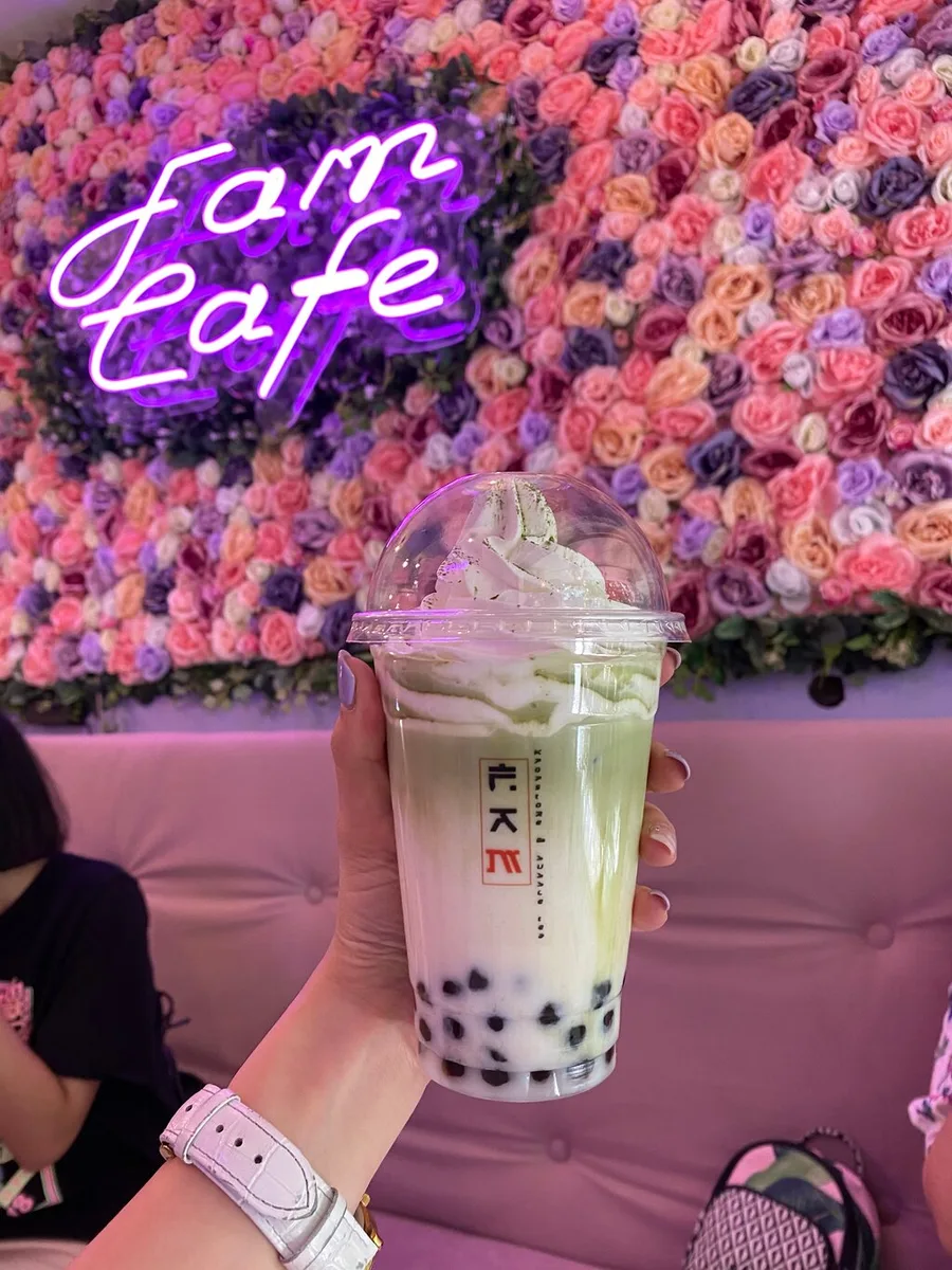 Fam Kpop And Boba