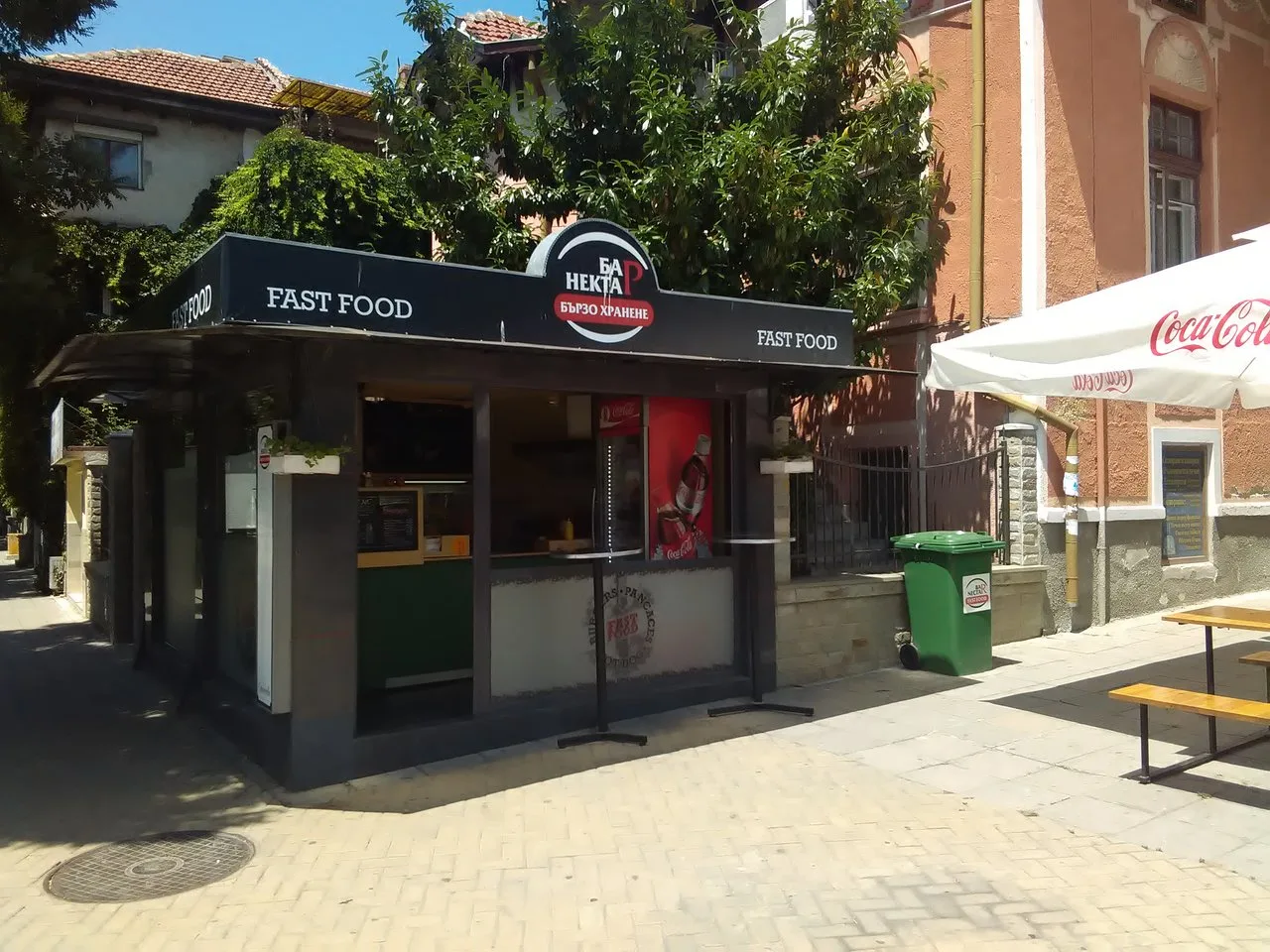 Fast Food