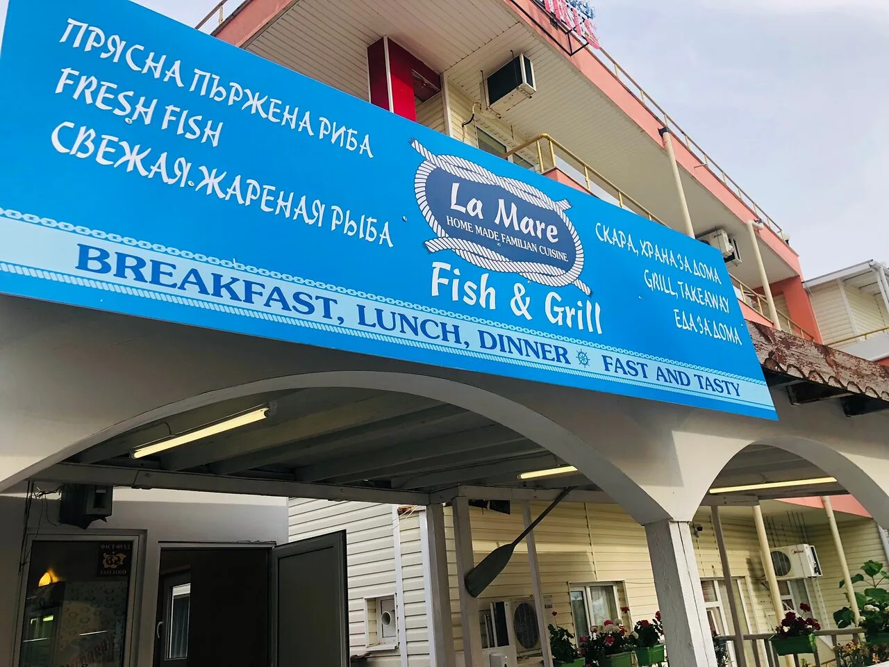 Fast Food La Mare