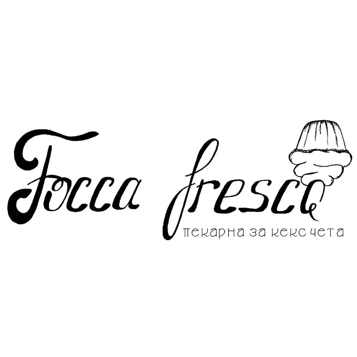 Focca Fresco Bakery