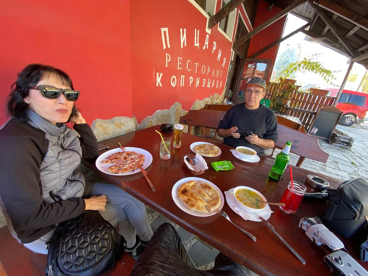 Food And Pizza Koprivshtitsa