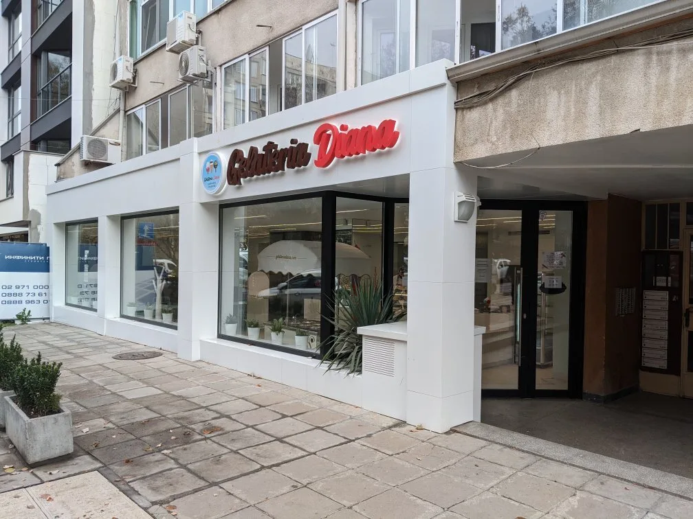 Gelateria Diana