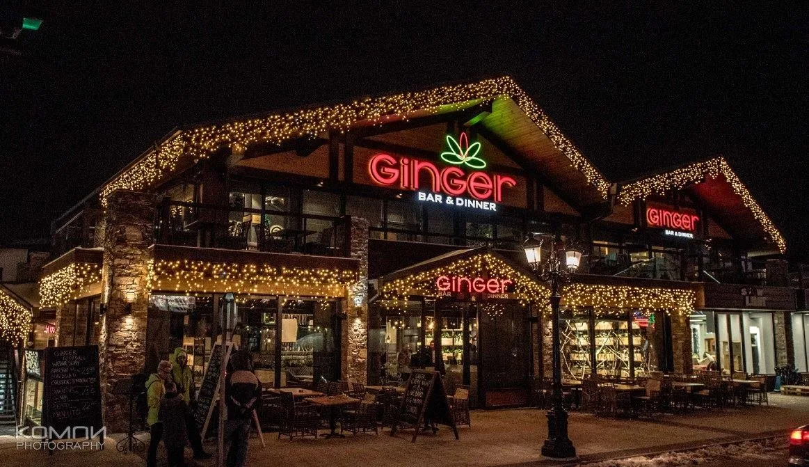 Ginger Bar & Dinner