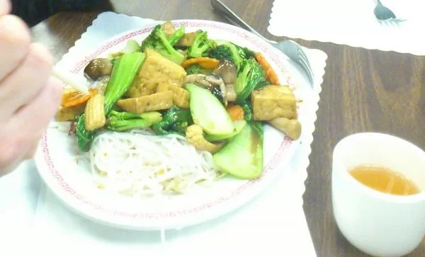 Golden Star Vietnamese Restaurant
