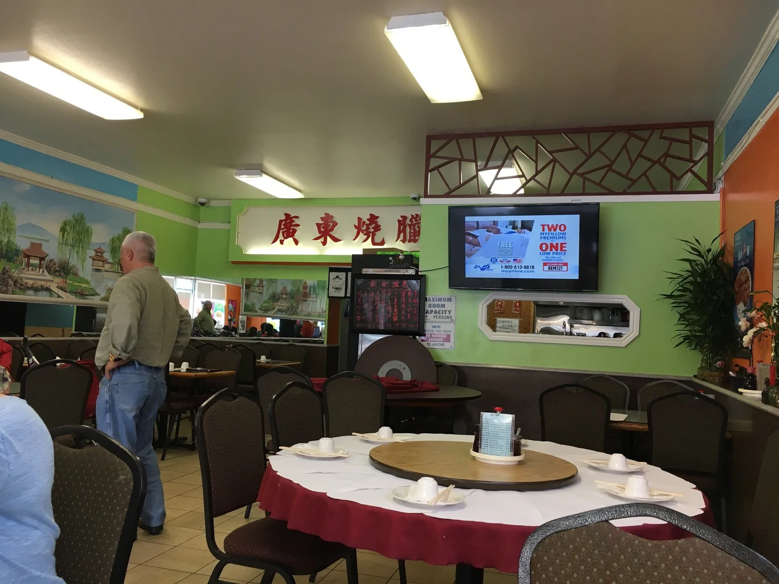Guangdong Barbecue Restaurant