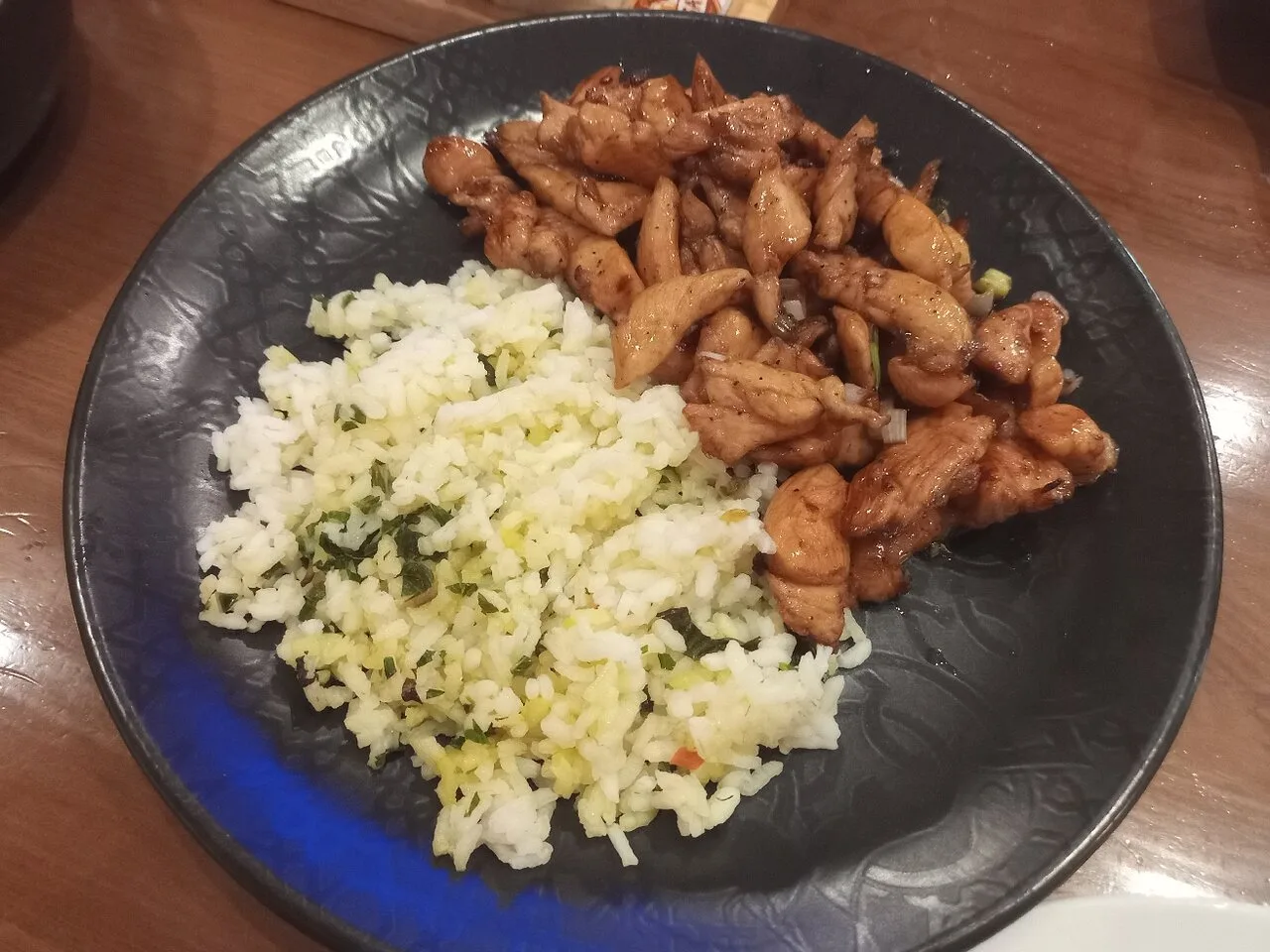 Halbata Restaurant