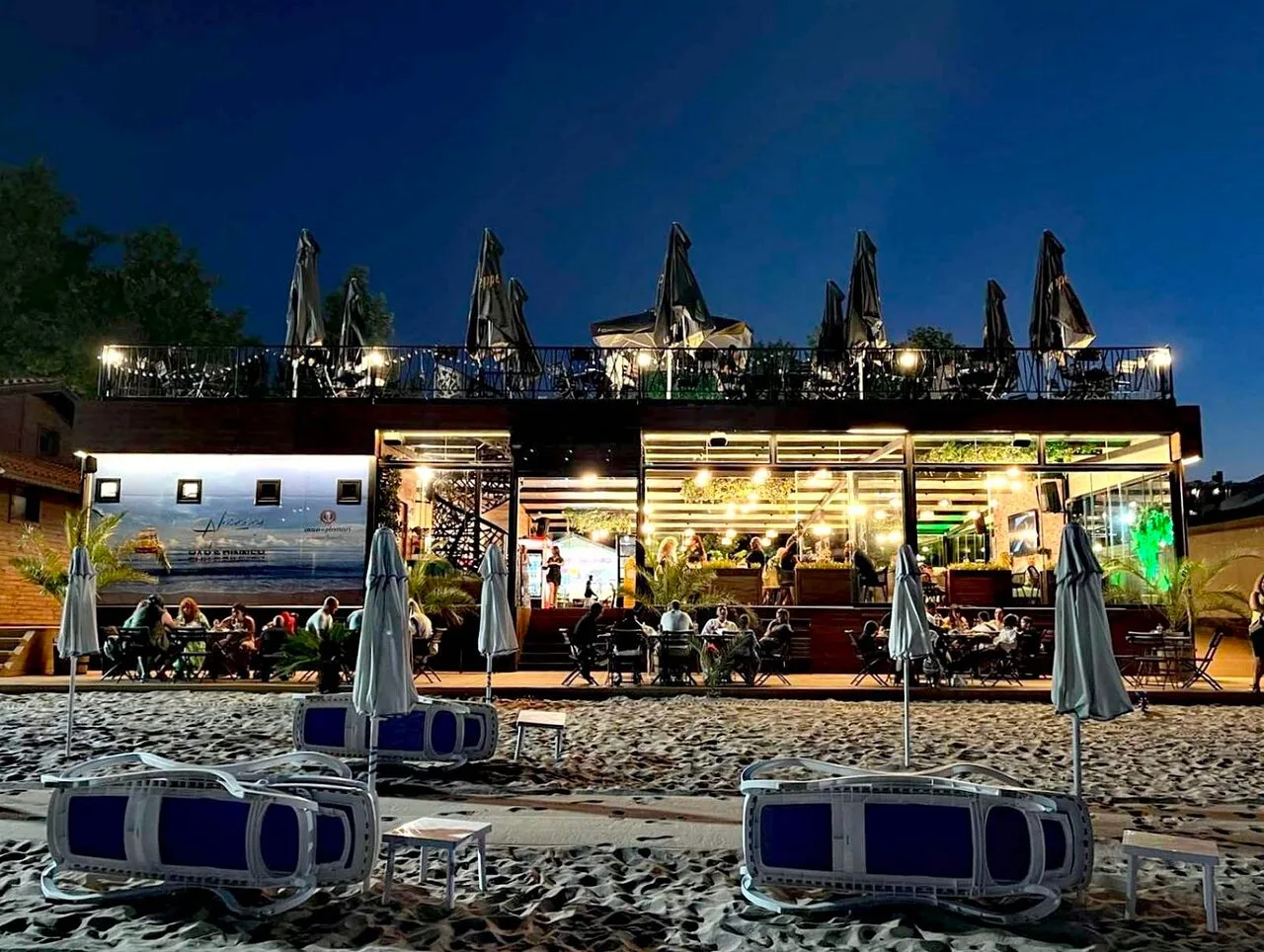 Harmany Bar And Dinner