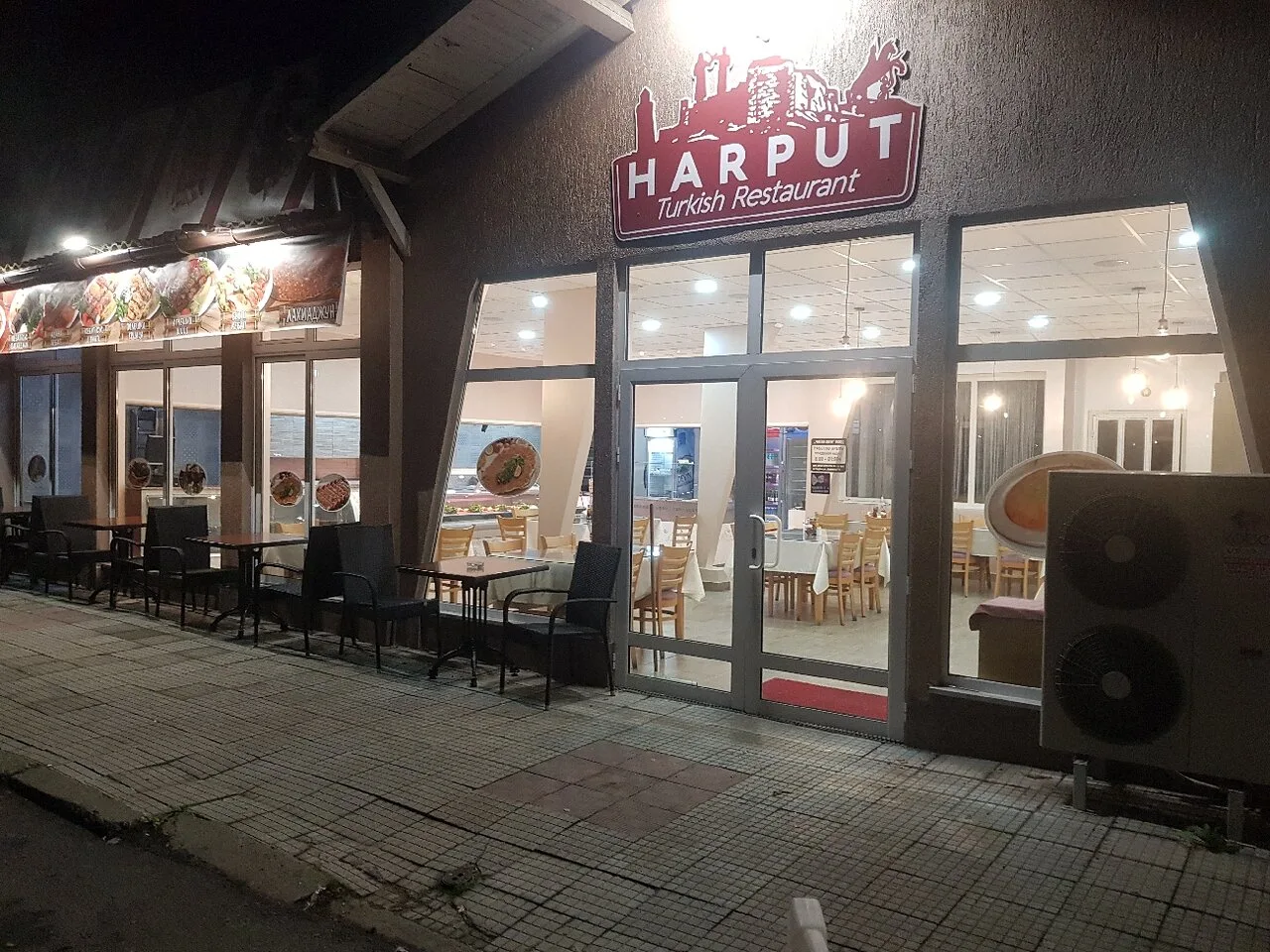 Harput Turkish Restaurant