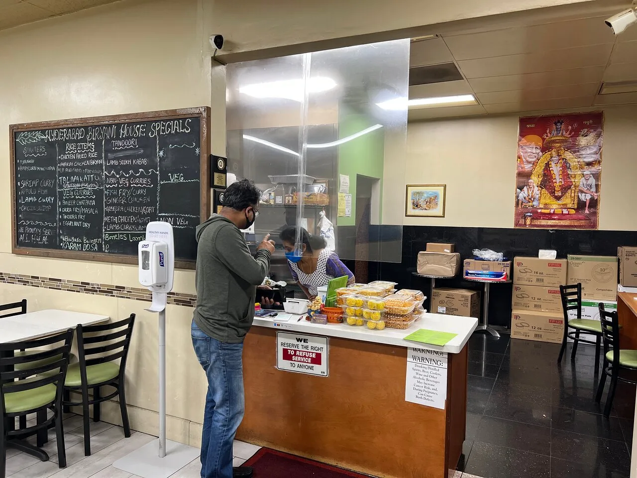 Hyderabad Biryani House