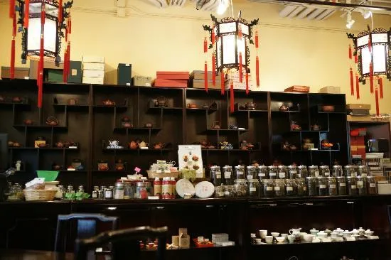 Imperial Tea Court