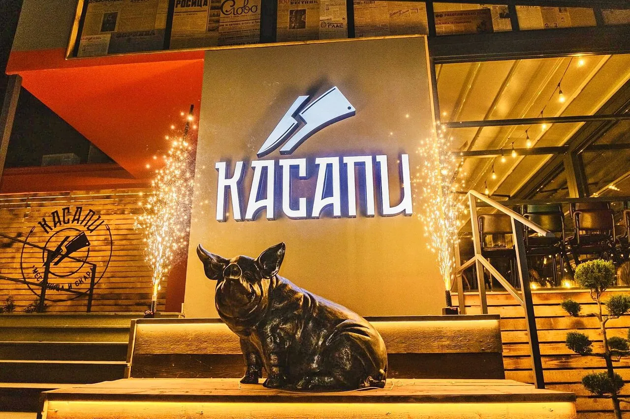 Kasapi