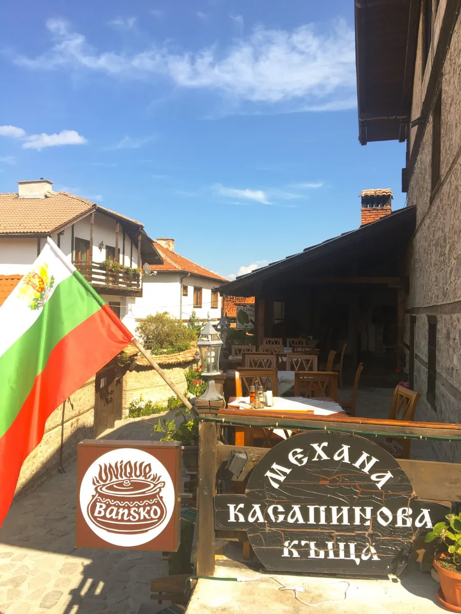 Kasapinova Mehana