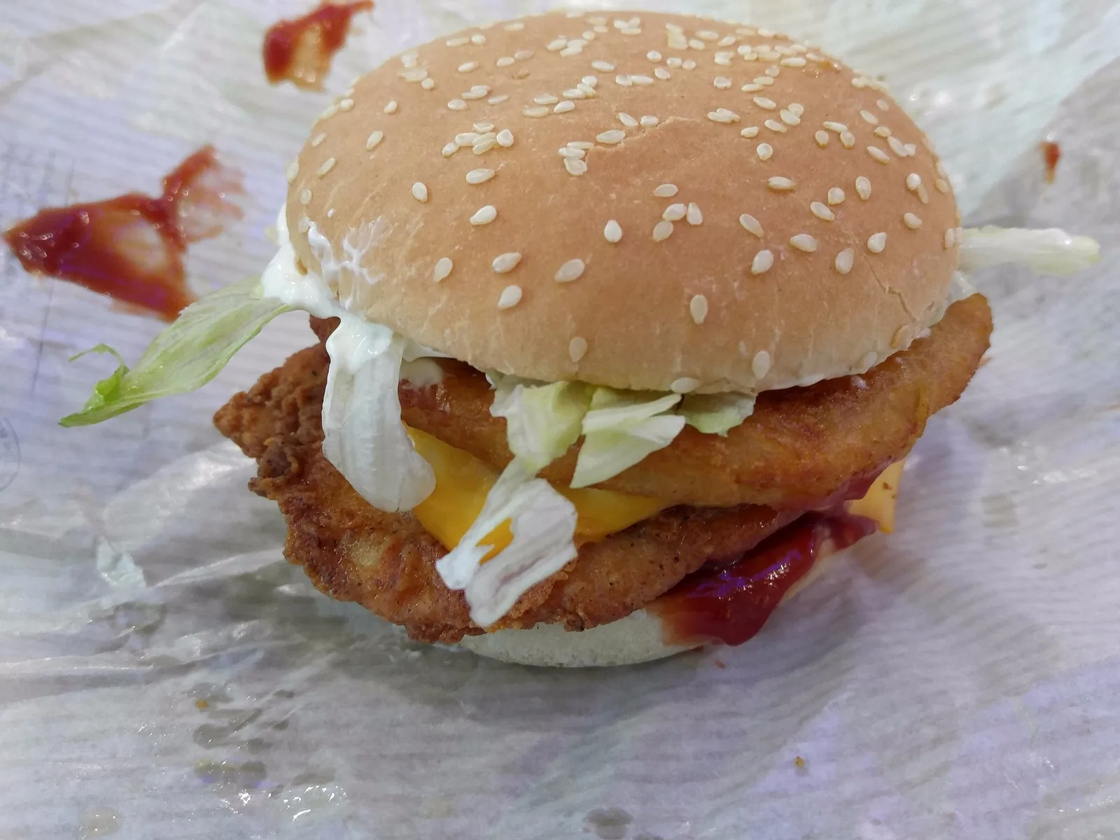 KFC Mall Varna