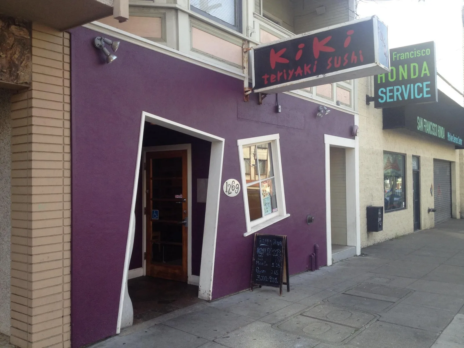 Kiki Japanese Restaurant