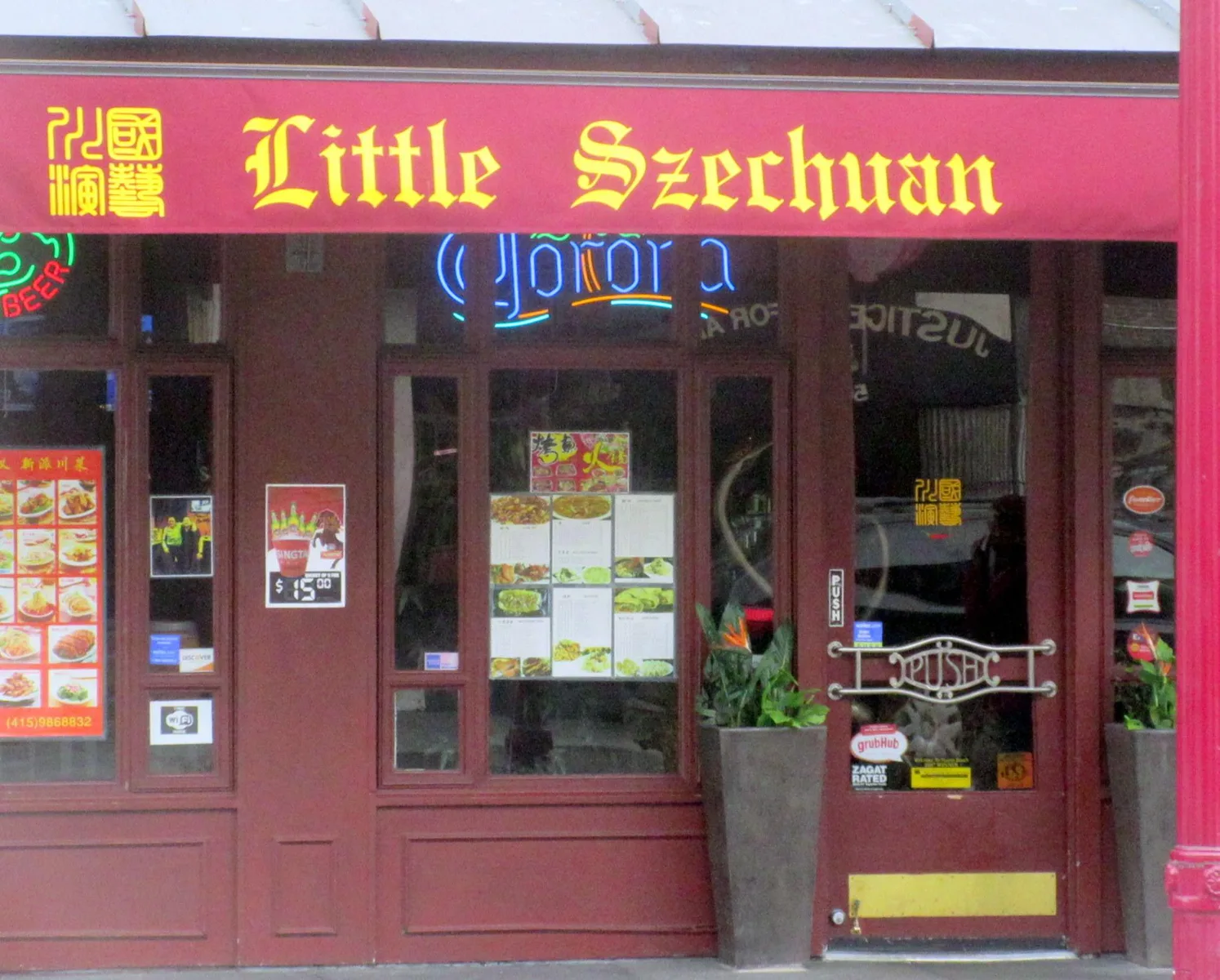 Little Szechuan