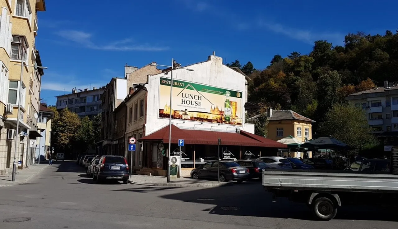 Lunch House