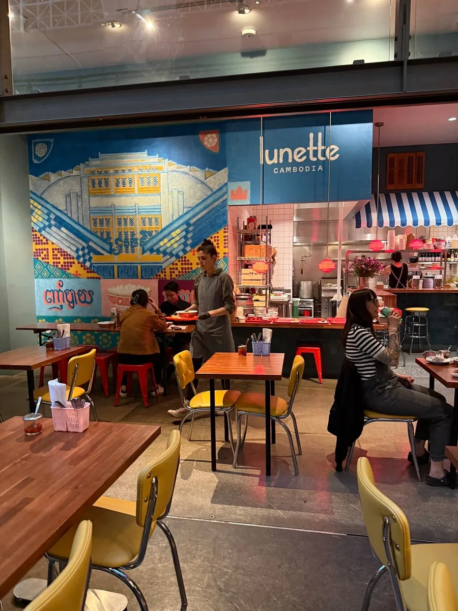 Lunette Cambodia