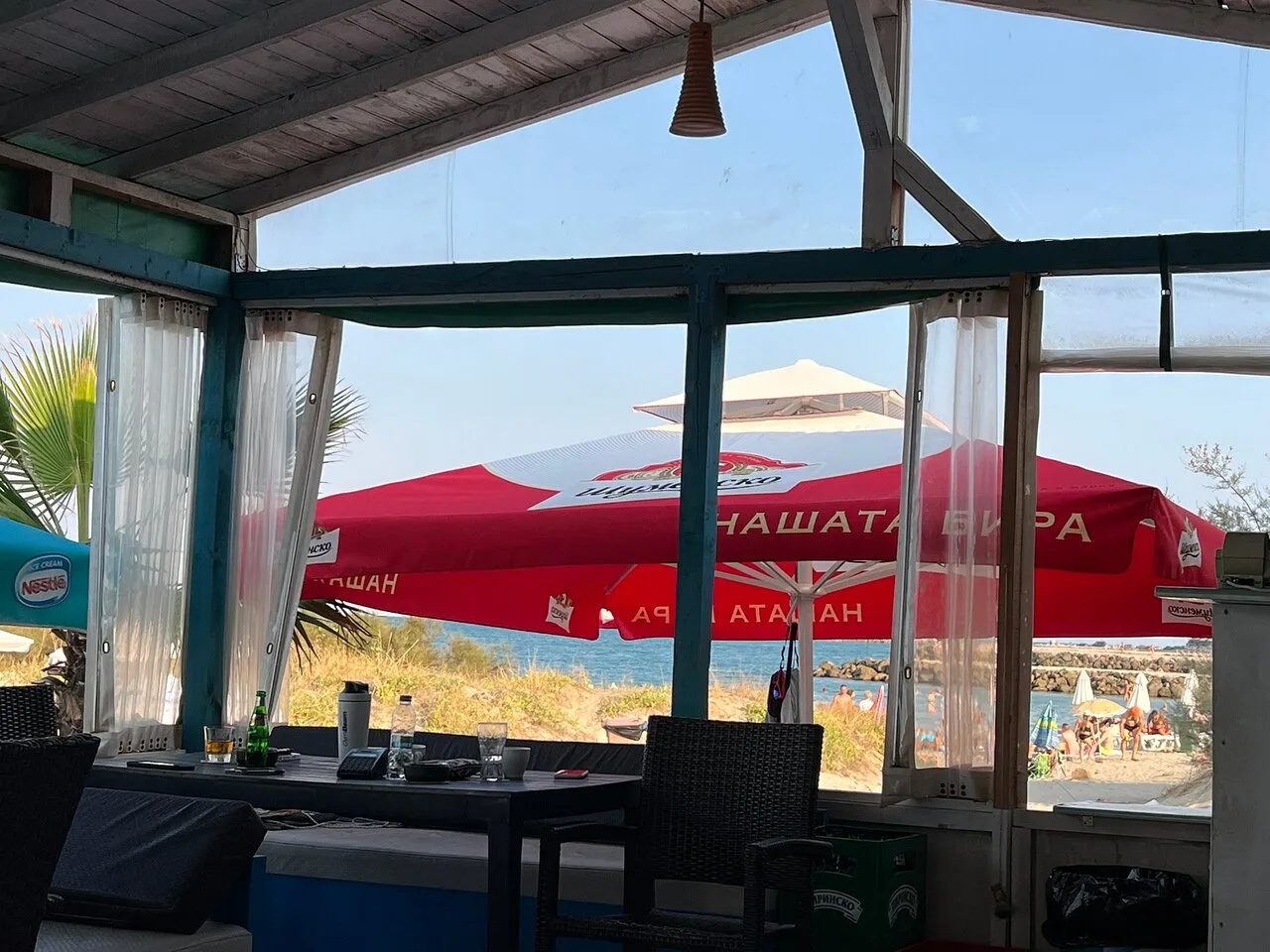 Macao Beach