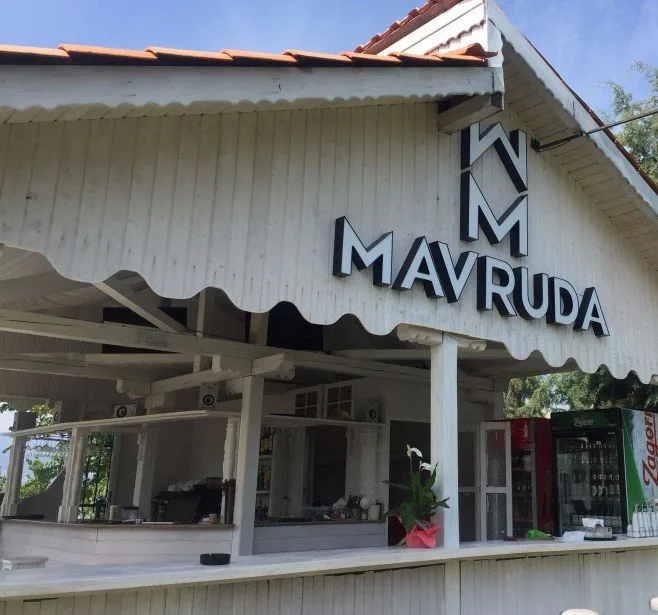 MAVRUDA Restaurant & Garden