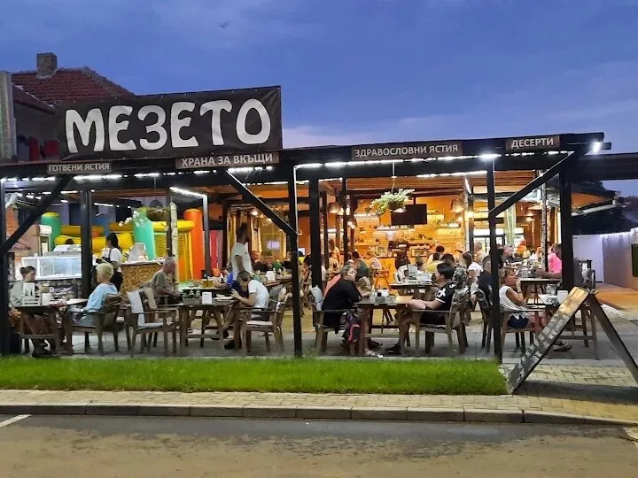 Mezeto Ravda