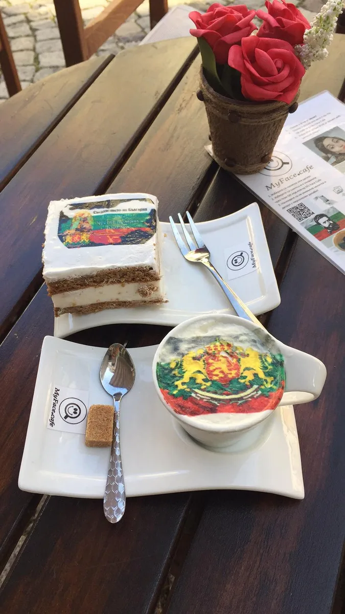 My Face Cafe