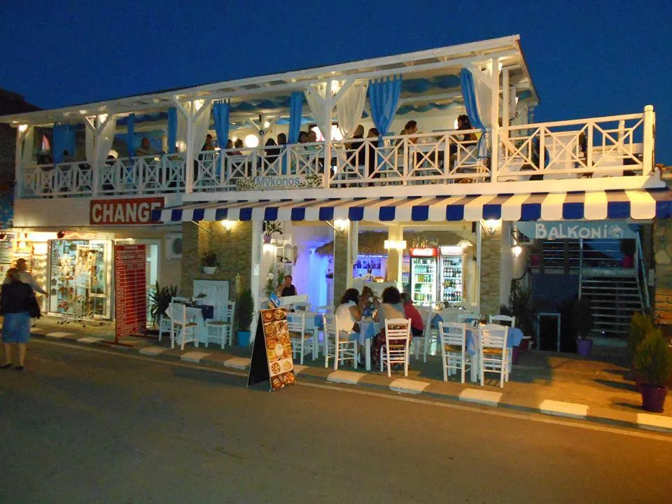 Mykonos-Greek Restaurant